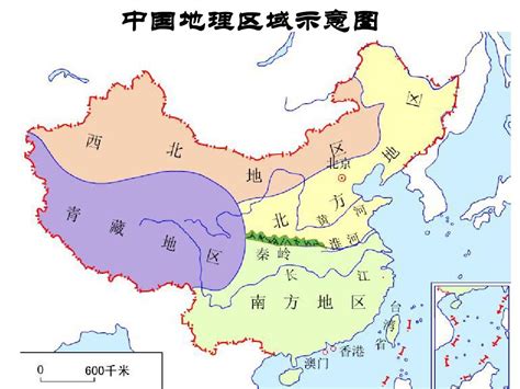 中国 北方|北方地区